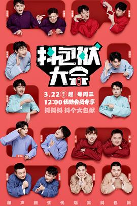 重庆市专业网站优化