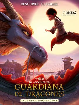 塘沽网站优化设计软件